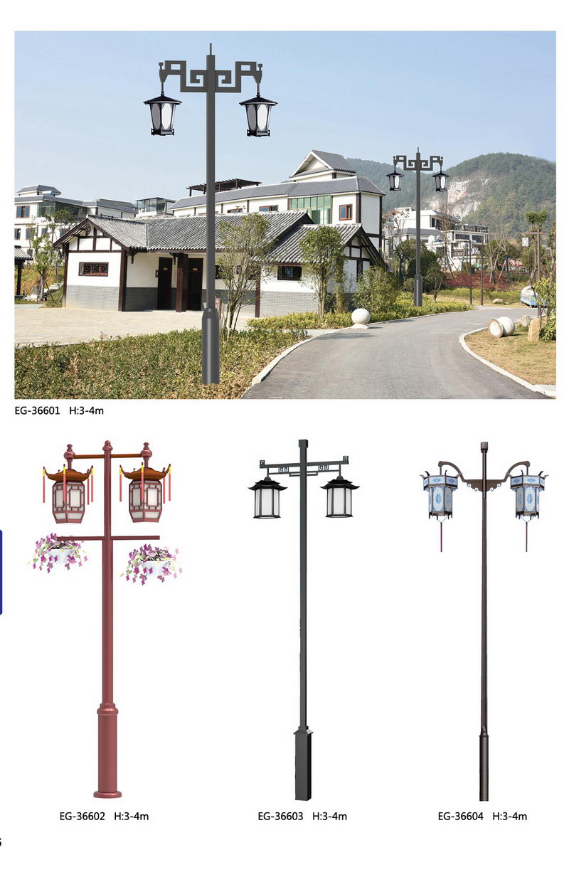 庭院燈圖片
